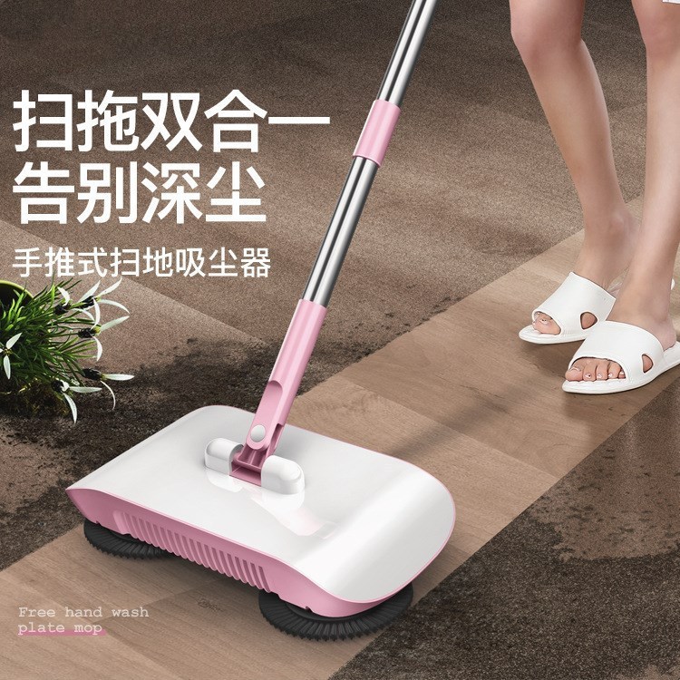 Factory Direct Sales Hand-Push Sweeper, Two-In-One Sweeping and Mopping, Dust Removal and Dirt Cleaning, Lazy Mop, Foldable and Easy to Store