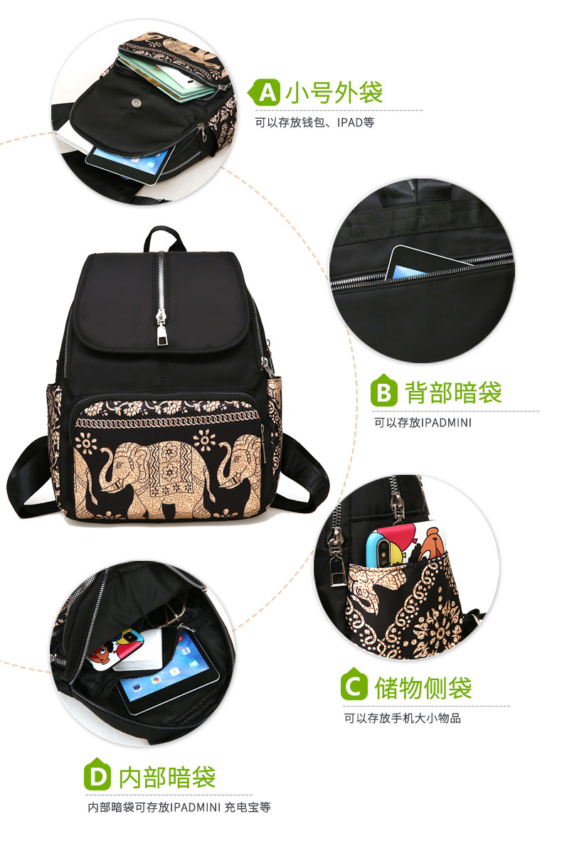 2多口袋.jpg