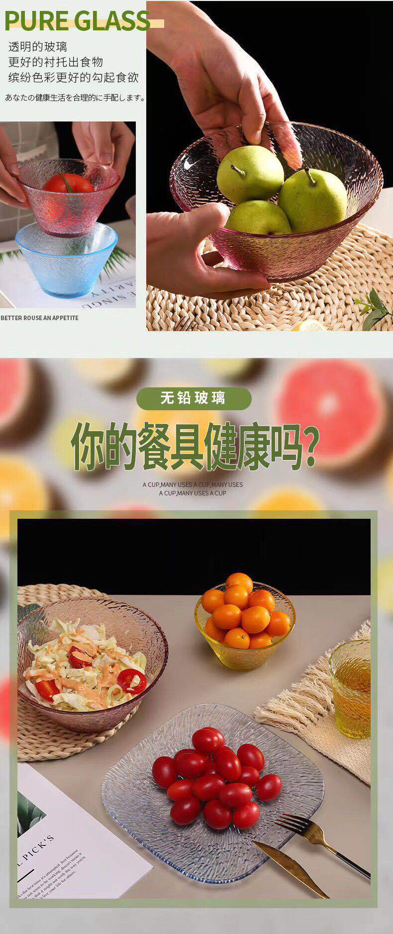 20191022八件套_21