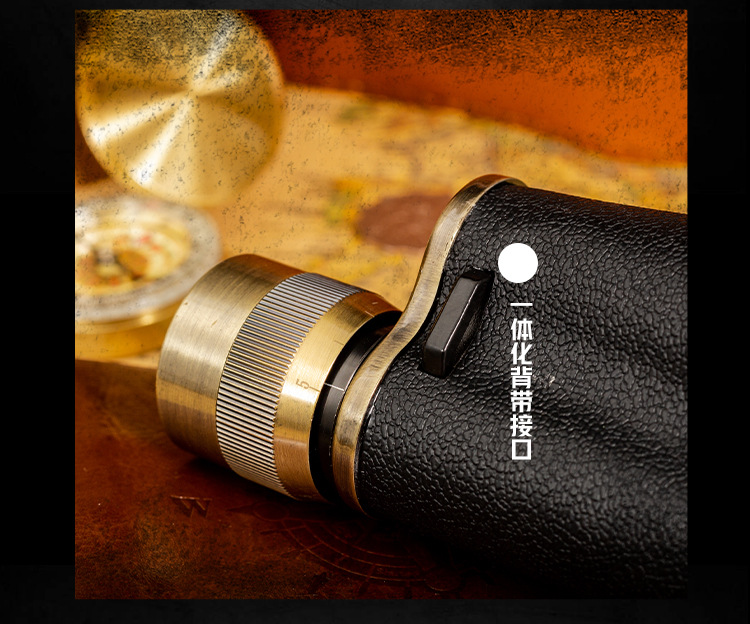 贝戈士单筒望远镜8*30测距坐标