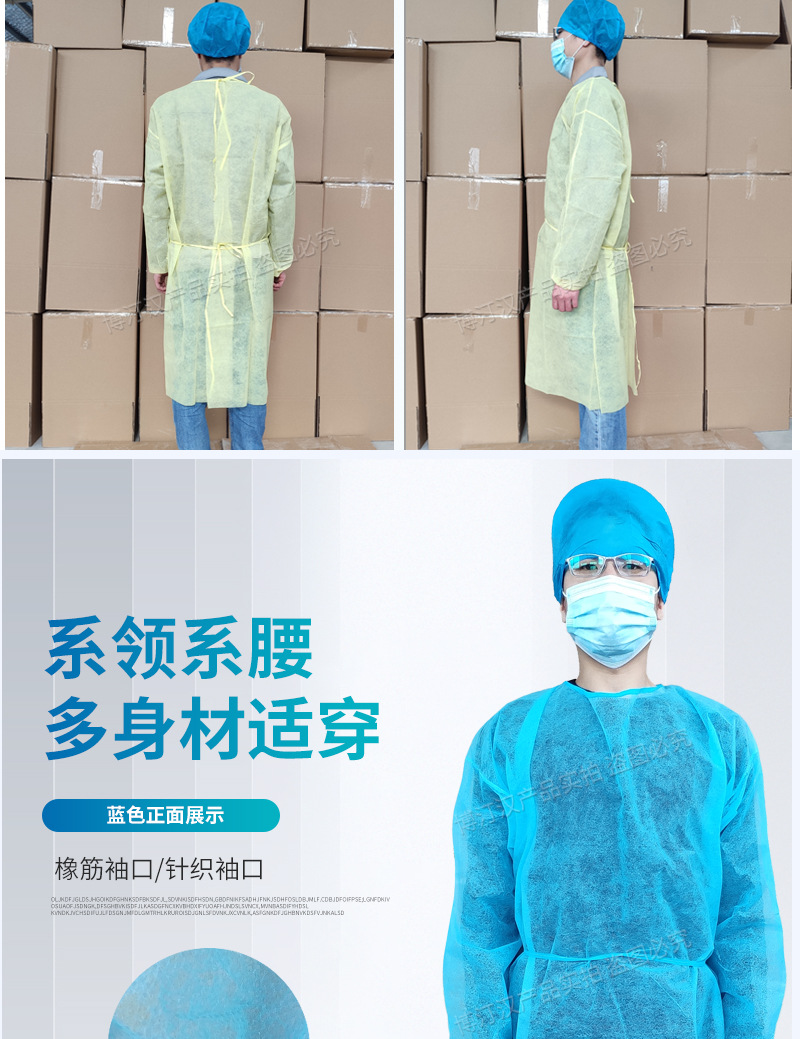 详情页补充图_03