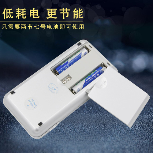 Accurate portable balance mini jewelry scale electronic scale 0.01g pocket scale tea scale gold scale 0.1g gram scale