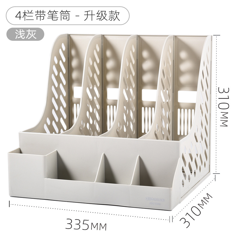 두꺼운 모델-회색-4중 두꺼운 보관함