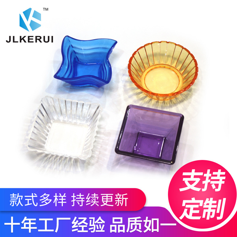 Acrílico snack plato bar snack placa discoteca KTV snack plato de fruta seca de plástico snack plato bar Accesorios image 5