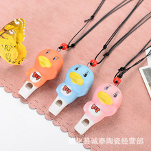 �������մɿ����朿ɐ�С�������Ӄ�ͯ������ξ��^�ؔ����u�YƷ