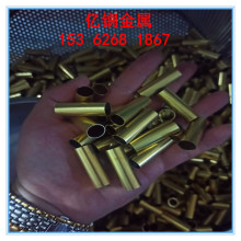 H65S~ë2*0.5mmڭhS~ıP