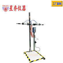 手机跌落机 跌落试验机价格 自由跌落试验机