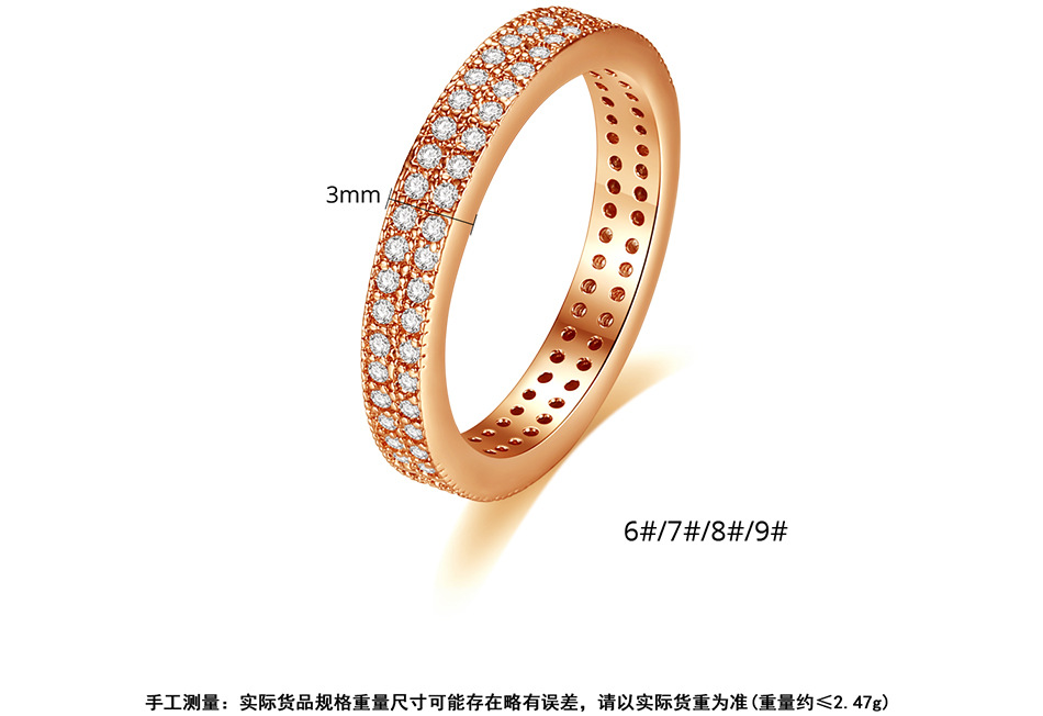 New Fashion Ladies Wild Simple Full Diamond Double Row Ring Wholesale display picture 1