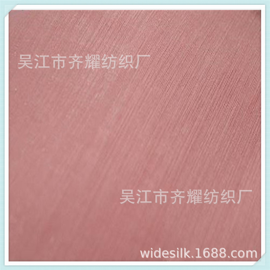 涤粘棉竹节乱纹变化斜鱼骨纹人字单丝锦棉纺悠闲时尚女装连衣裙布