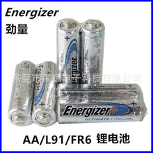 美国 Energizer 劲量5号锂电池 AA L91 FR6 1.5V 英文版