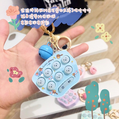 Children's handheld whack-a-mole game machine keychain nostalgic hanging decoration toy school stationery store hot sale 