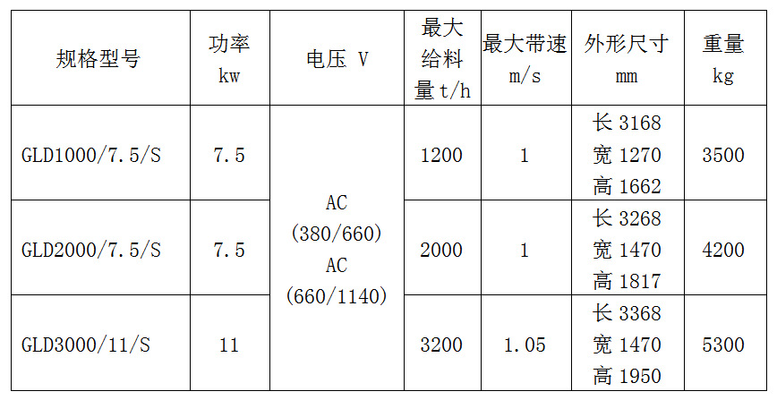 QQ图片20200624145316