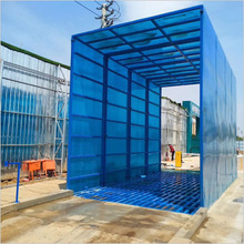 青島定制6米建築工地洗輪機 12米全封閉陽光板洗車房 工程洗車機
