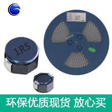 �NƬ���ֹ��������@��늸�CRH8D43-1R5M/1.5UH-8.3*8.3*4.5�͸ߜ�