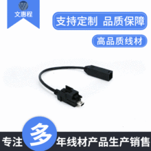 ���Sֱ�N��܇���ľ��� �S��USB����˹���^��܇�B�Ӿ��Դ����늾�