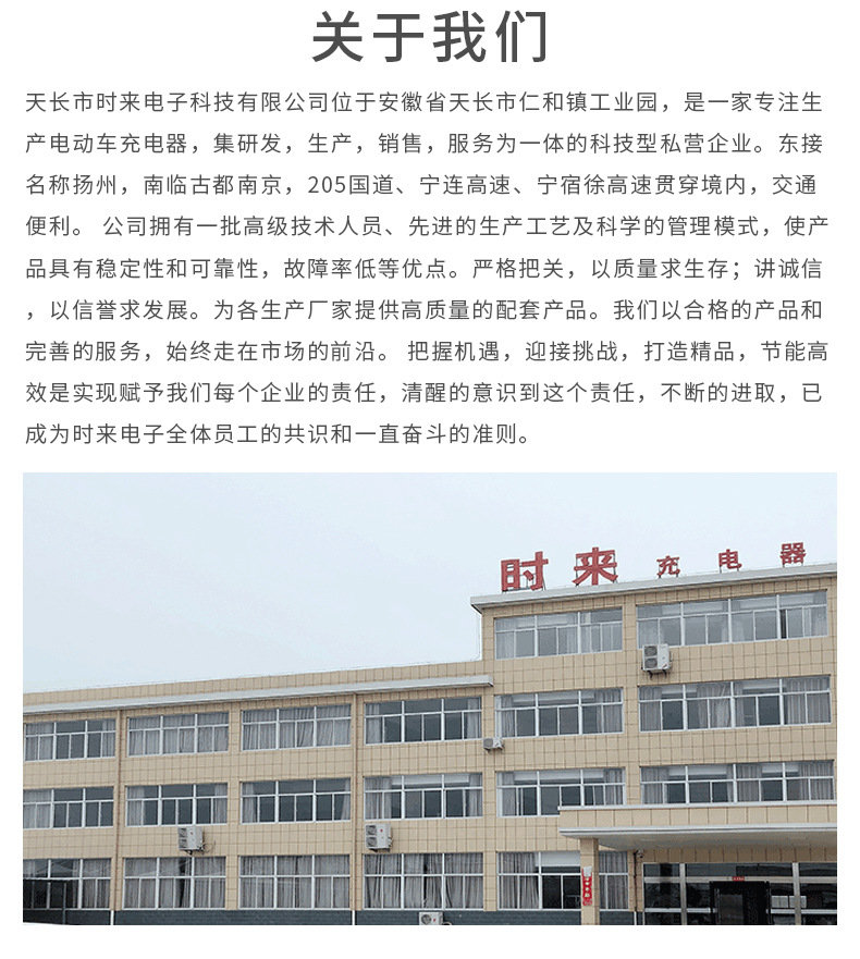 详情页_08
