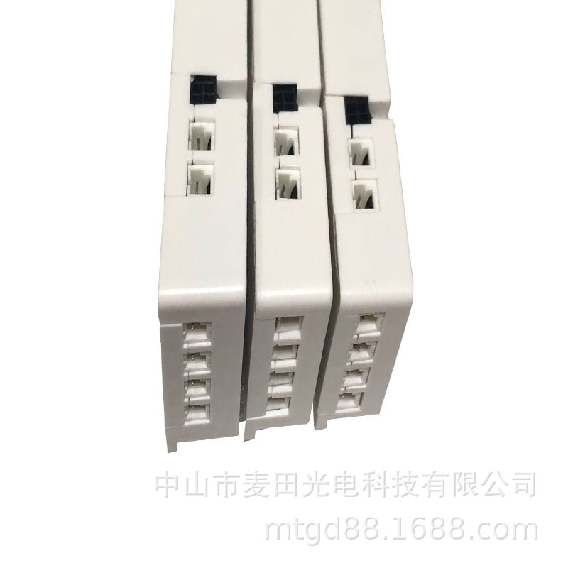 Sensing header wiring (four -hole turning three holes)