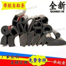 ���Ǝ���ճ�zD�͌��İ�A�z�l �l���ܷ�l �T��늙����ܷ������