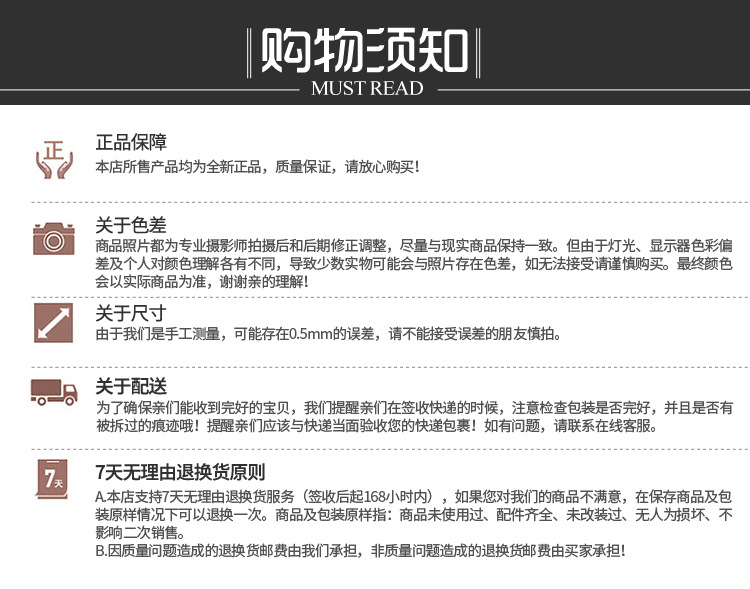 亚马逊跨境电商