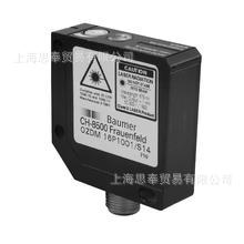 瑞士 BAUMER编码器 传感器厂家供应 10234246 FSDM 12D9601/S3