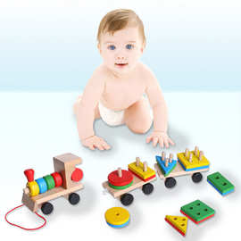 儿童益智环保拖拉三节积木小火车玩具拼接木质儿童玩具小火车现货