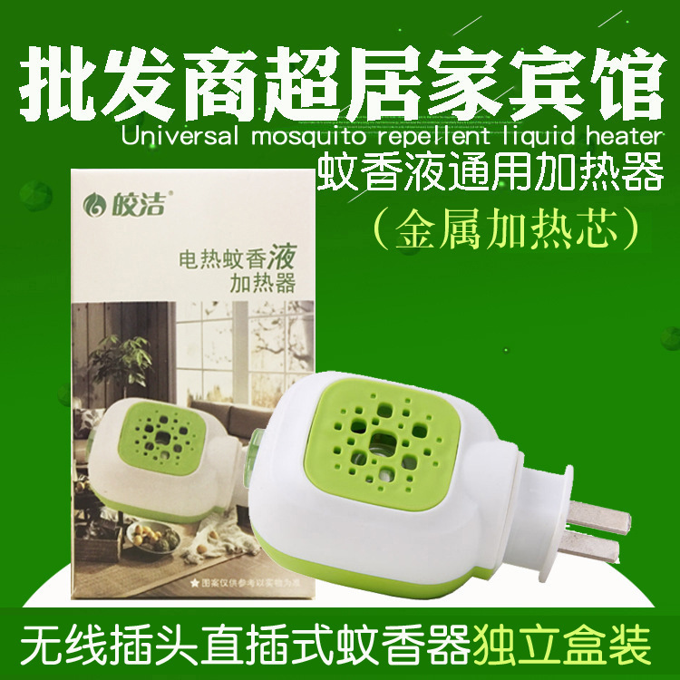 10555182811_767776046