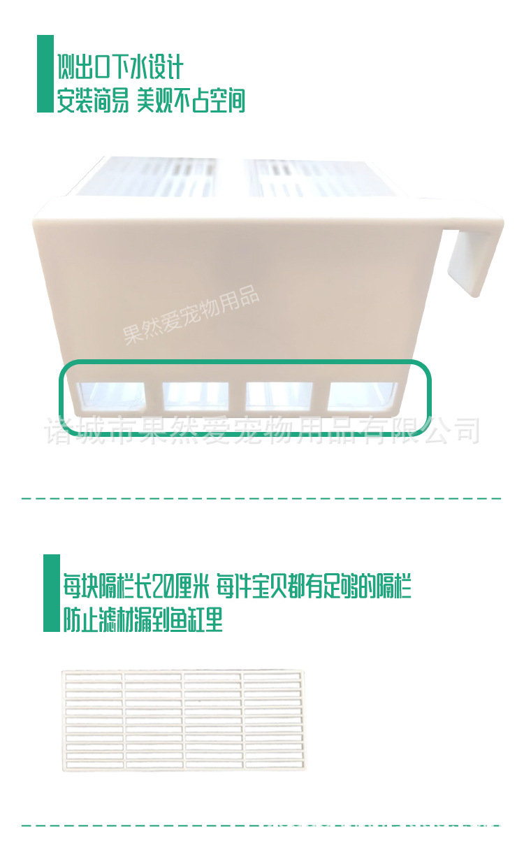 Details 6.jpg