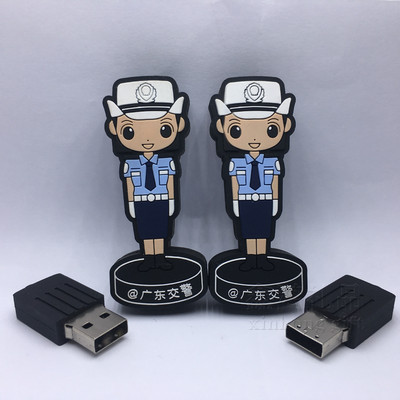 廣東交警 U盤外殼PVC開模定制U盤套軟膠立體公仔U盤殼促銷禮品