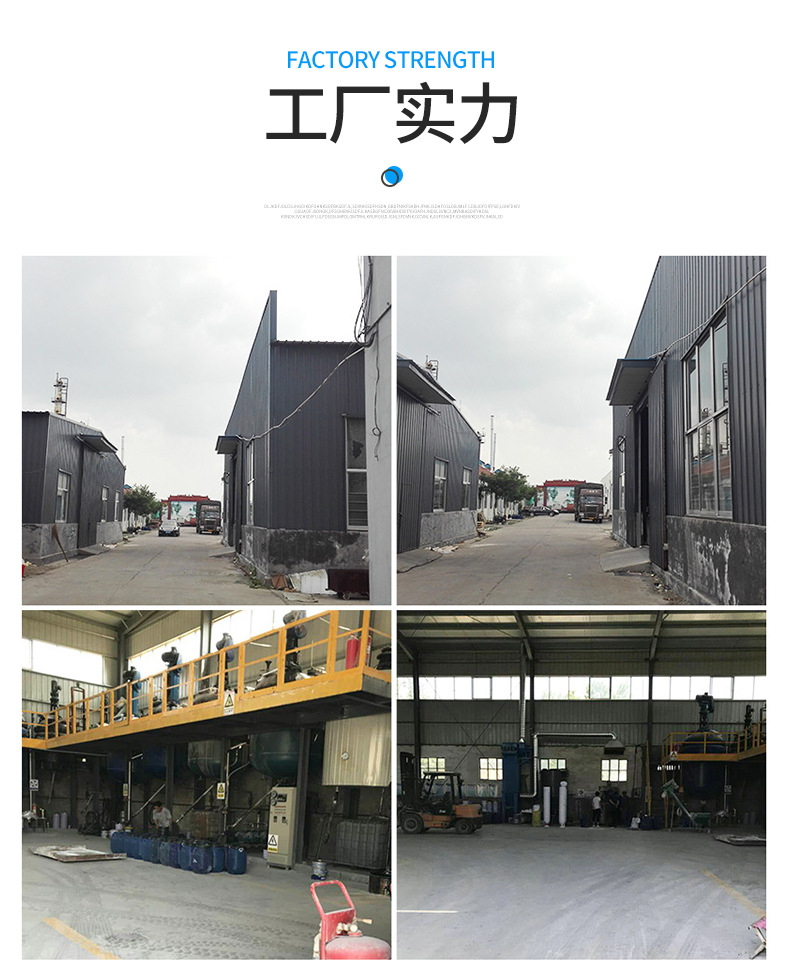 未标题-2-拷贝_10