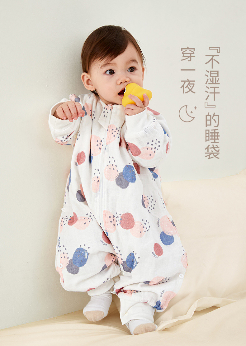 8层纱布分腿睡袋详情 (2).jpg