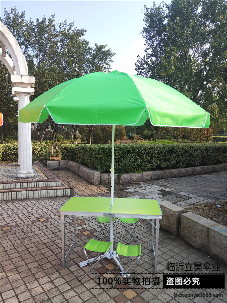 微信图片_202010211043401