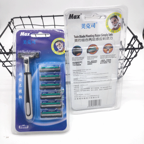 Max Men's Manual Shaver Contains Stainless Steel Shaving Blade 1 Blade Holder 6 Blade Set Manufacturer Wholesale