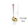 Spoon stainless steel, children's tableware home use, internet celebrity