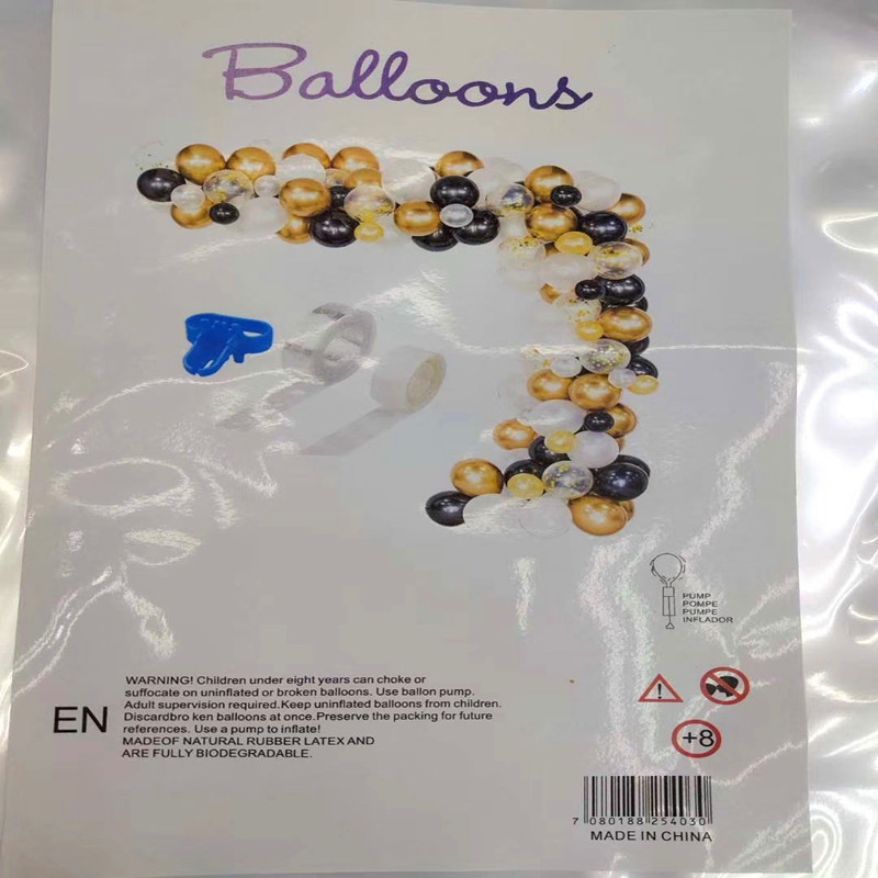 QQ图片20200704164352