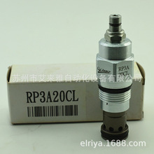 ̨��ȫ��ԭ�bWINNER�ݼy��ʽй���yRP3A2GAL GBL GCL GNL GQL GWL