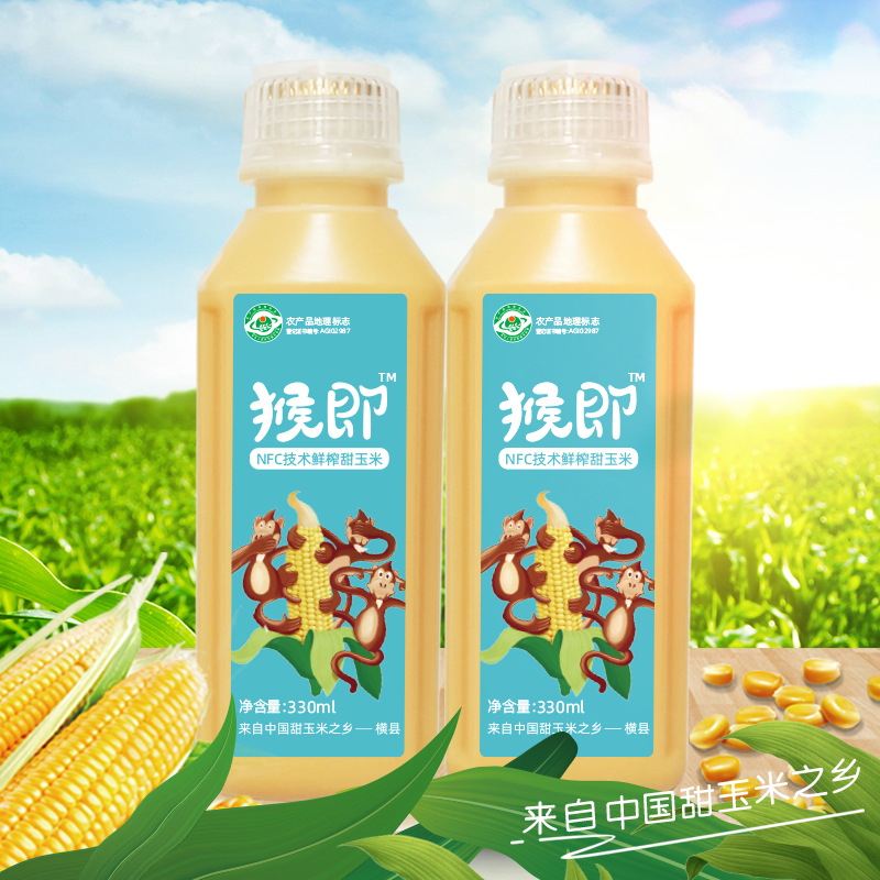 NFC鲜榨玉米汁330mL*12瓶大瓶饮料果汁鲜甜现榨早餐饮品五谷杂粮