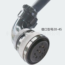 OMRON�Wķ��1S���ʄ�����R88A-CA1C003S R88A-CA1C003SF�Դ��