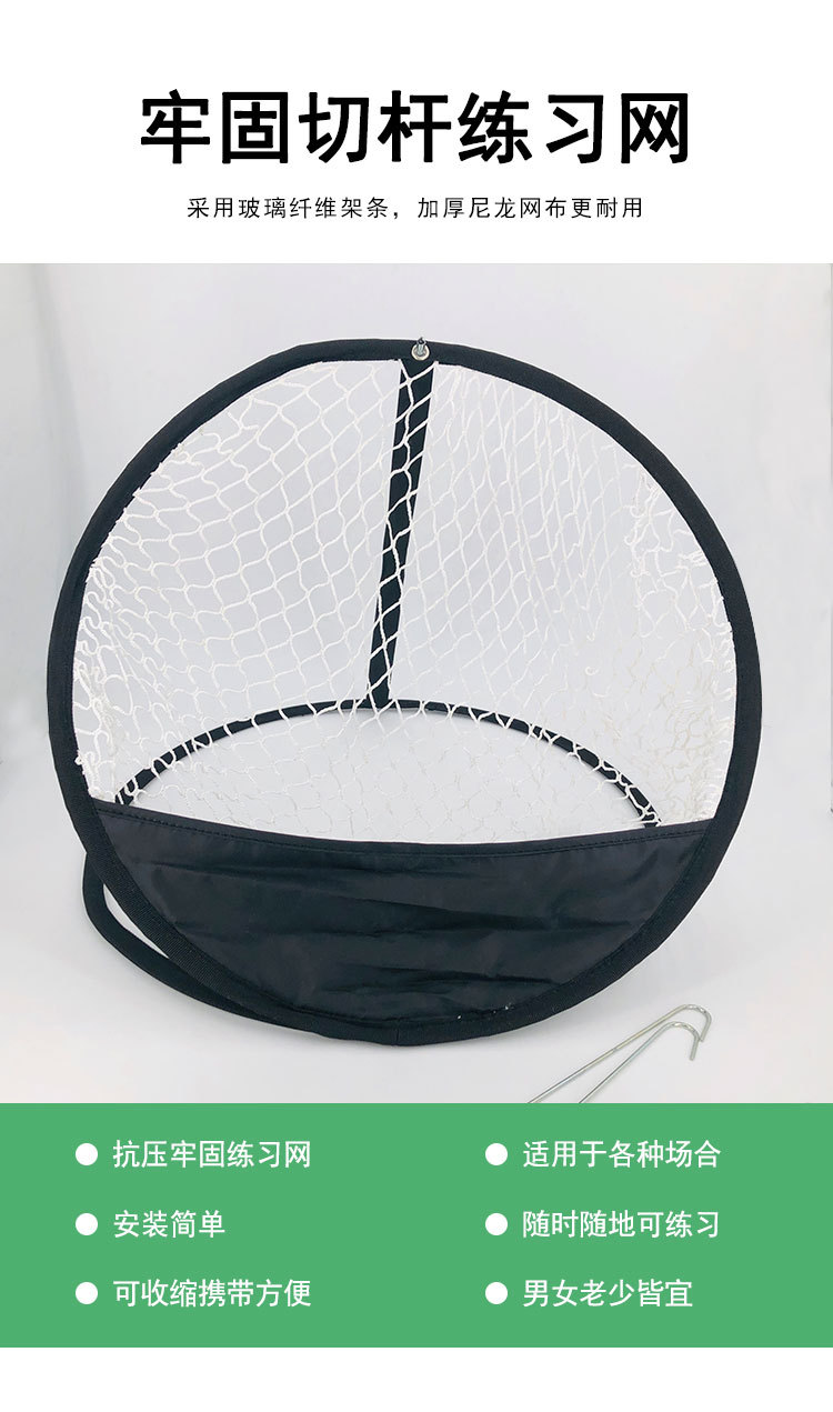 练习网_04.jpg