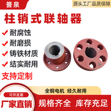 NSŤ؜pٙC늙CˮS˨ʽNSTL8