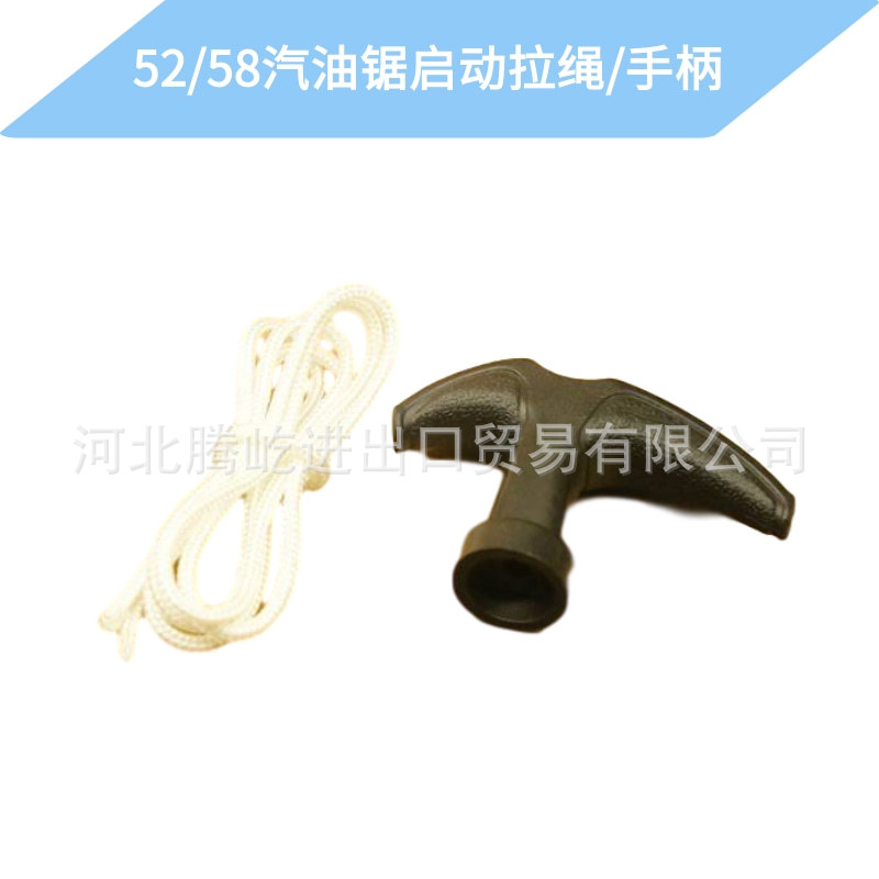 未命名@凡科快图 (19)