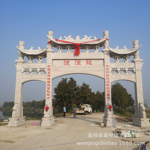 ��ׯ���ʯ�Ʒ� ���T���ǻ�����ʯ���T ���� ʯ�Ʒ��S��