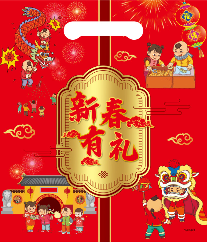 af2e3361017ed00788d102239533b9