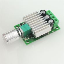 PWM直流电机调速器12V24V10A大功率直流控制器调速调温调光开关