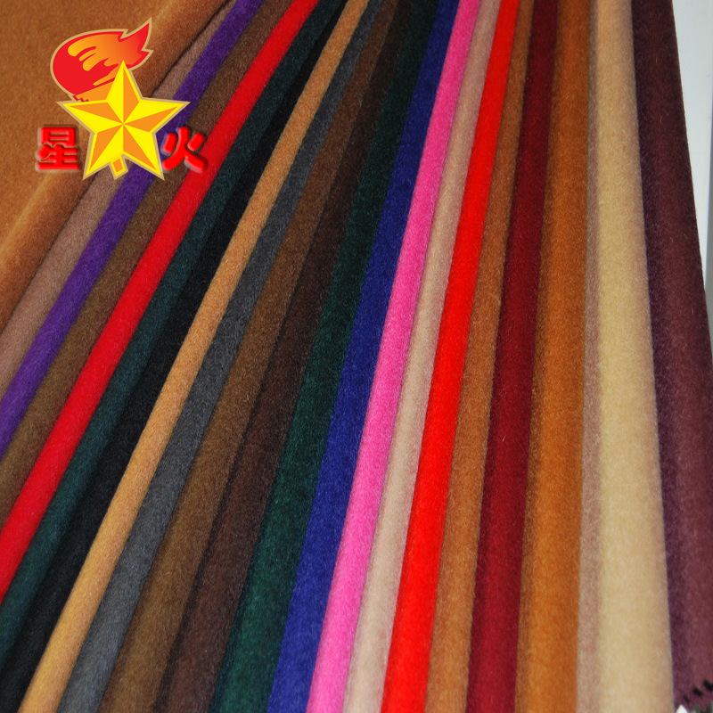 厂家销售羊绒混纺短顺全毛顺毛呢大衣面料