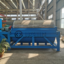 二手矿用磁选设备生产线 定制滚筒式磁选设备现货 磁铁矿干抛磁选