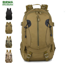 40����Ů���e�p���܊�ԑ��ⱳ����ɽ���r���\�Ӵ��а���ˮ���а�