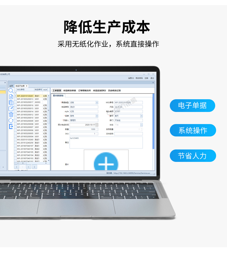 A-卖点_06.png
