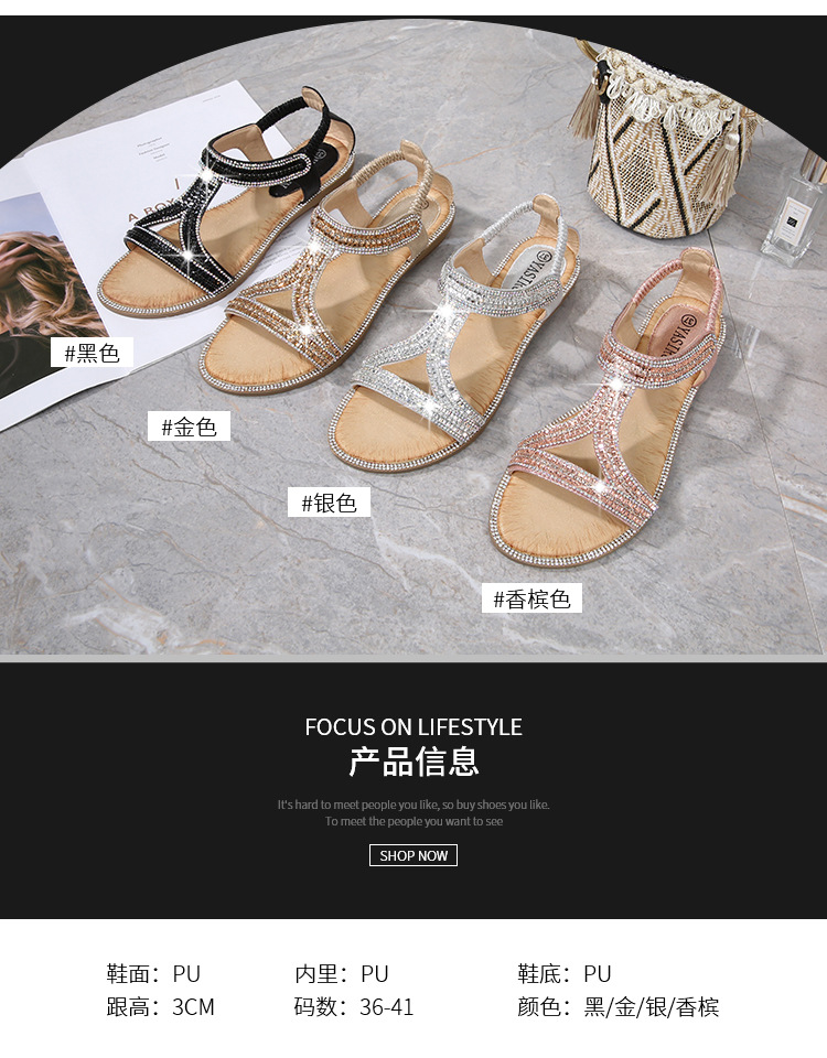 2025 New cross-border sandals Bohemian-style women's shoes summer hollowed-out flat diamond sandals Womanshoes Application Scenario