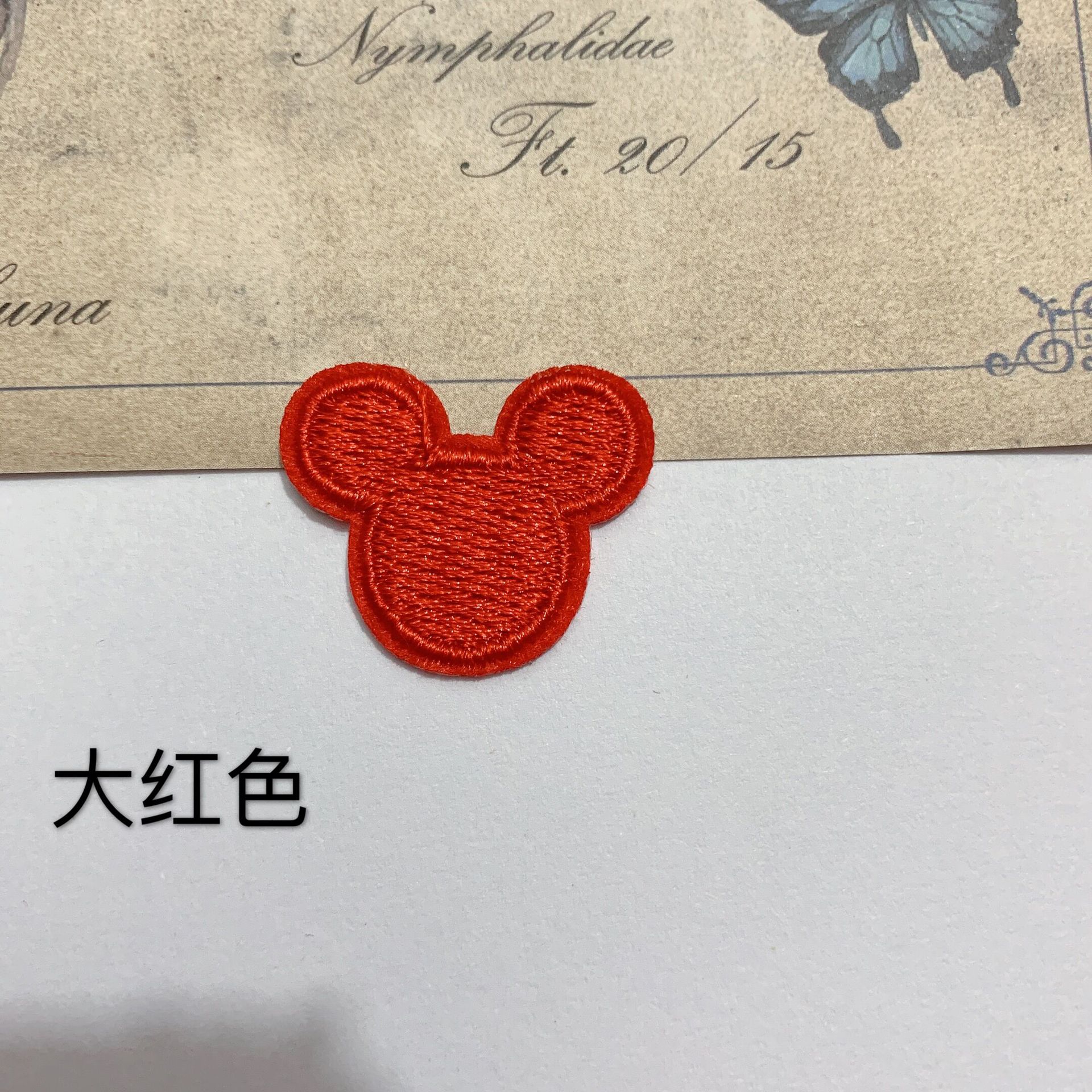 QQ图片20200322142915