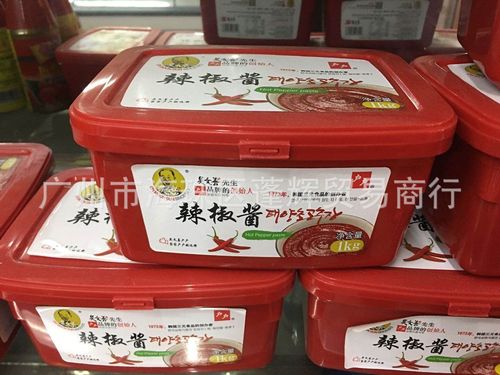 Guangzhou Penghui 8-year-old shop Mr. Wu Wenshan's household chili sauce 1kg Kimchi flavor sauce